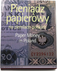 Lech Kokociński, Pieniądz papierowy na ziemiach polskich 1996