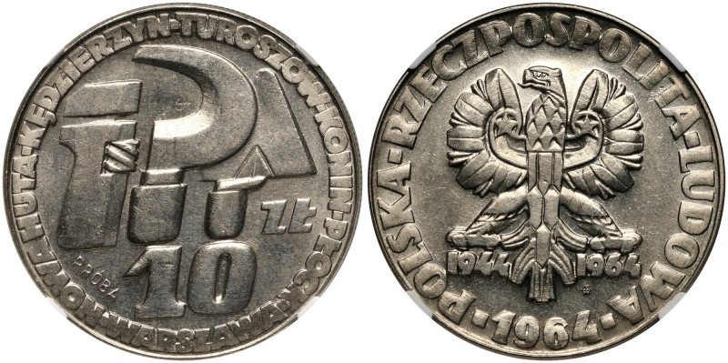PRL, 10 złotych 1964, Sierp i kielnia, PRÓBA, nikiel, ze znakiem mennicy Nakład:...