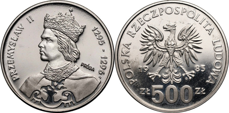 PRL, 500 złotych 1985, Przemysław II, PRÓBA, nikiel Nakład: 500 szt. Reference: ...