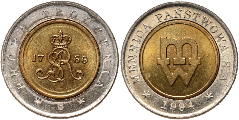 III RP, 5 złotych 1994, Warszawa, Próba tłoczenia Reference: Parchimowicz nie no...