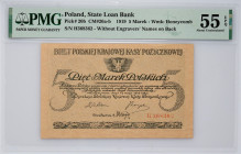 II RP, 5 marek polskich 17.05.1919, seria H