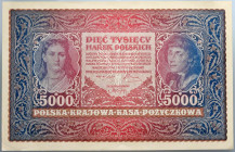 II RP, 5000 marek polskich 7.02.1920, II serja U