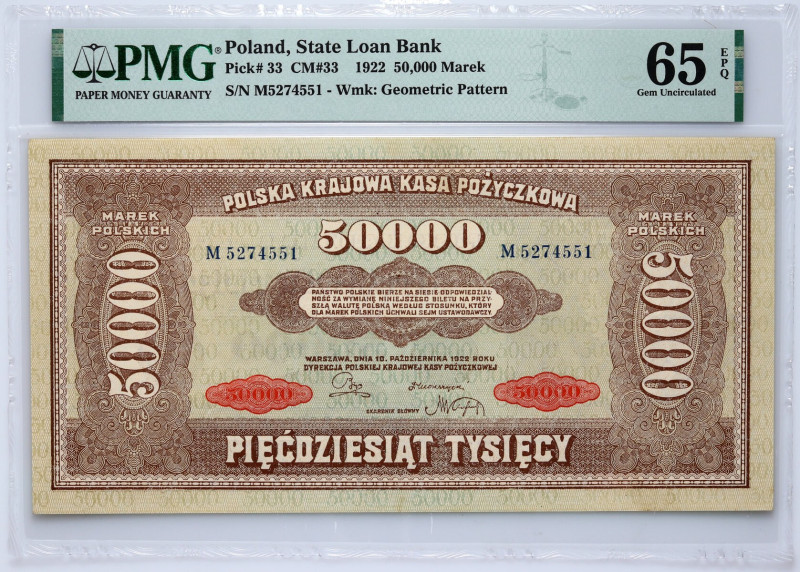 II RP, 50000 marek polskich 10.10.1922, seria M Numer 5274551. Pięknie zachowane...