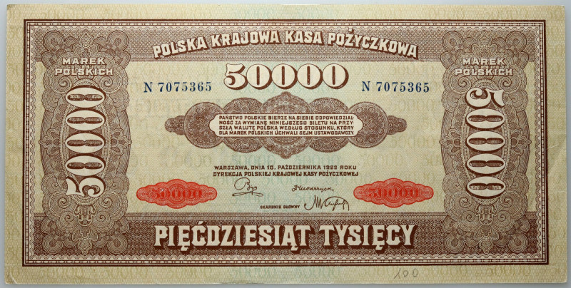 II RP, 50000 marek polskich 10.10.1922, seria N Numer 7075365. Złamanie od dolne...