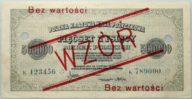 II RP, 500000 marek polskich 30.08.1923, seria K, WZÓR