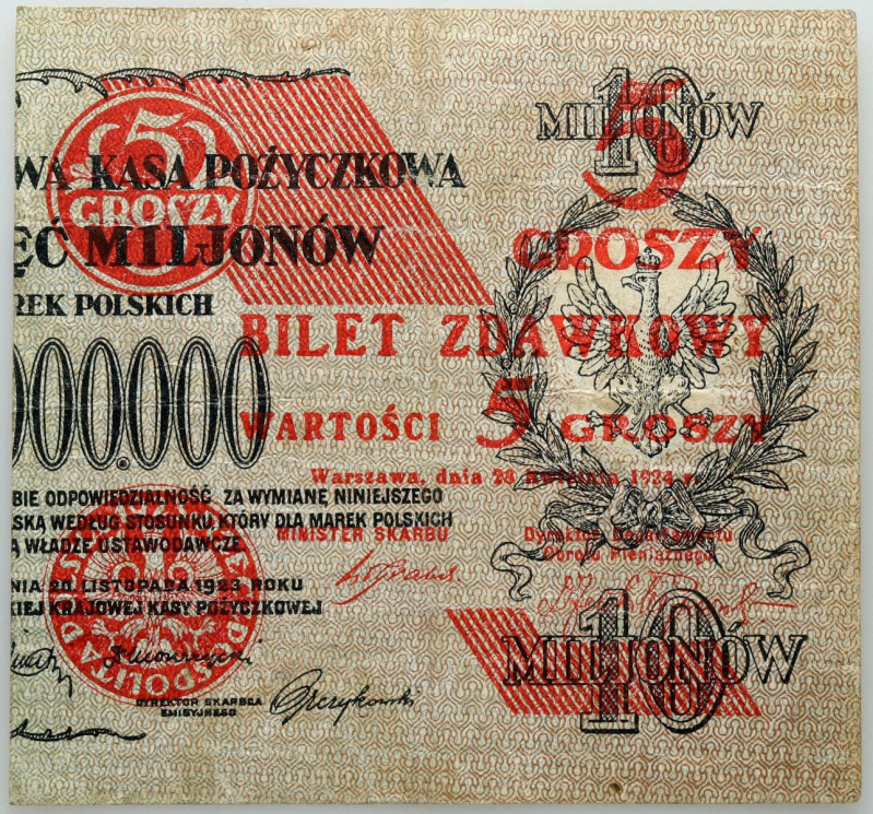 II RP, 5 groszy 28.04.1924, Bilet zdawkowy Bez oznaczenia numeru i serii.
Refer...