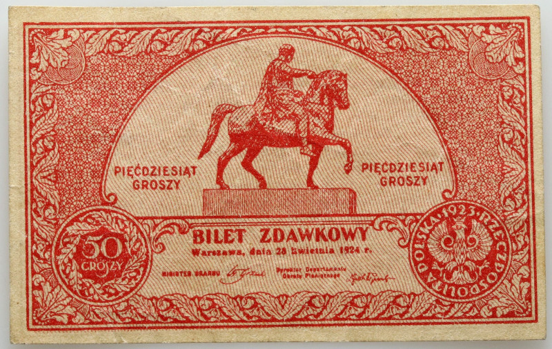 II RP, 50 groszy 28.04.1924, Bilet zdawkowy Bez oznaczenia serii i numeracji. Pi...