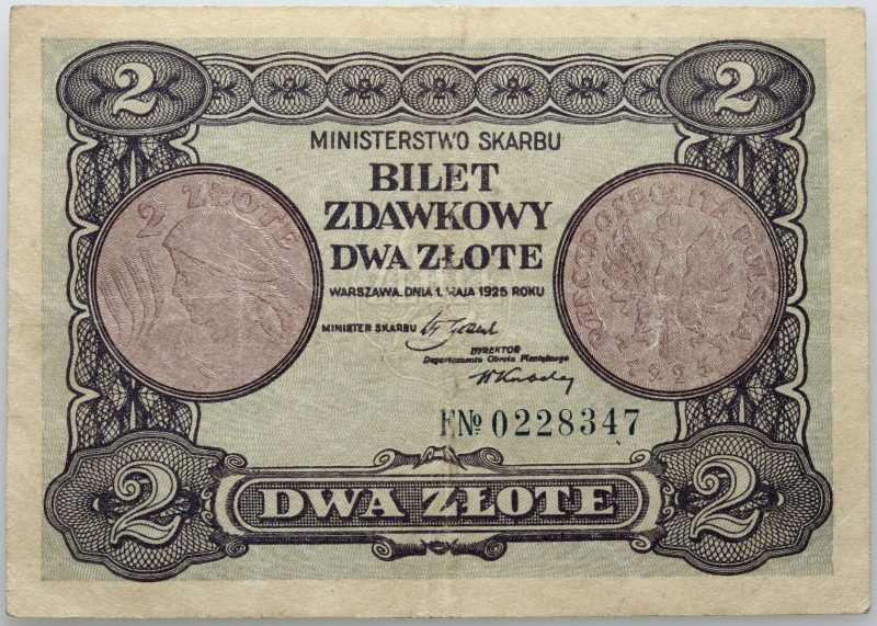 II RP, 2 złote 1.05.1925, Bilet zdawkowy, seria F Numer 0228347. Trzy pionowe zł...