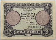 II RP, 2 złote 1.05.1925, Bilet zdawkowy, seria F