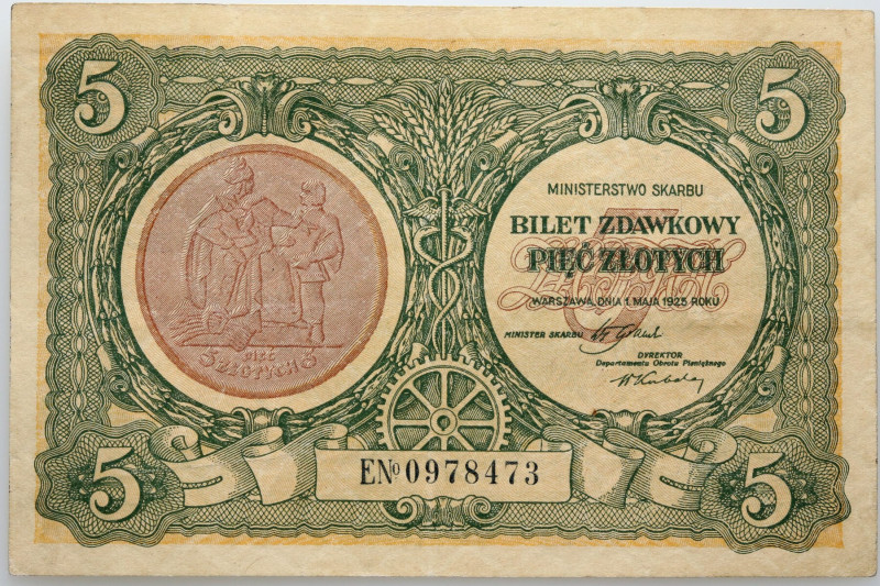 II RP, 5 złotych 1.05.1925, Bilet zdawkowy, seria G Numer 0978473. Złamanie w pi...