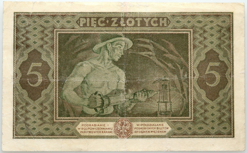 II RP, 5 złotych 25.10.1926, seria E Numer 2435027. Banknot po subtelnym odśwież...