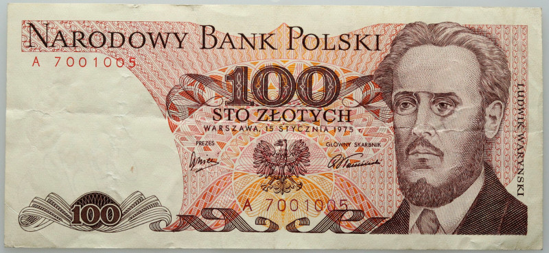 PRL, 100 złotych 15.01.1975, seria A Numer 7001005. Pionowe i poziome złamania. ...