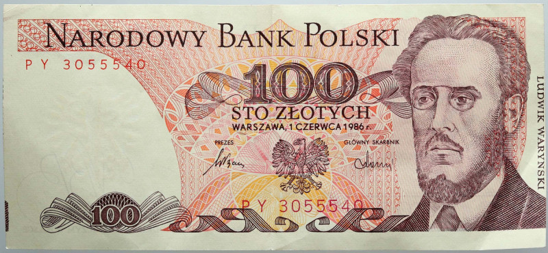 PRL, 100 złotych 1.06.1986, seria PY, ciekawe przesunięcie druku Numer 3055540. ...