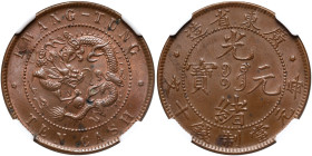 China, Kwangtung, 10 Cents ND (1900-06)