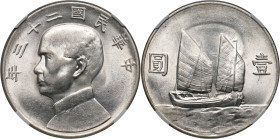 China, Sun Yat-sen, Dollar, year 23 (1934)