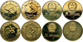 China, set of coins, 4 x 1 Yuan 1980, Lake Placid Winter Olympic Games