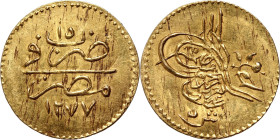 Egipt, Abdulaziz, 5 Qirsh AH1277/15 (1874)