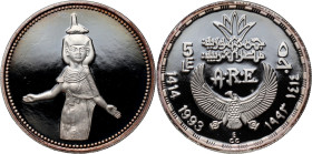 Egypt, 5 Pounds 1994, Goddess Serket