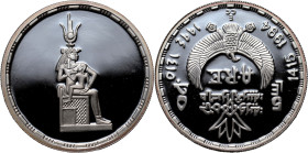 Egypt, 5 Pounds 1994, Isis, Mint Error