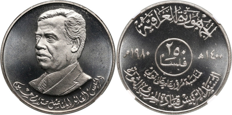 Iraq, 250 Fils 1980, President Saddam Hussein Pięknie zachowane. Reference: KM #...