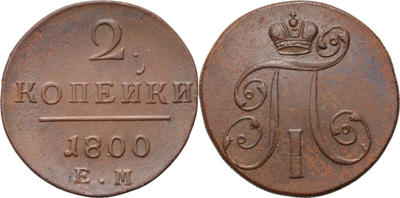 Russia, Paul I, 2 Kopecks 1800 EM, Ekaterinburg Ładnie zachowane.
Reference: Bi...