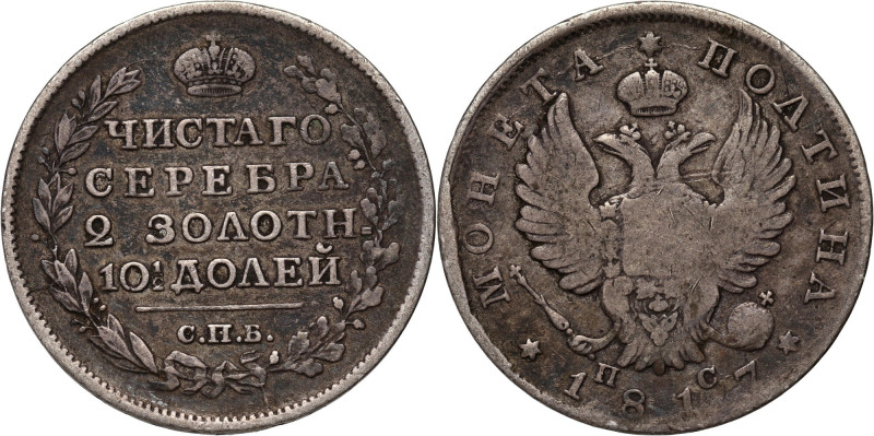 Russia, Alexander I, Poltina 1817 СПБ ПС, St. Petersburg Old, dark patina. Ciemn...