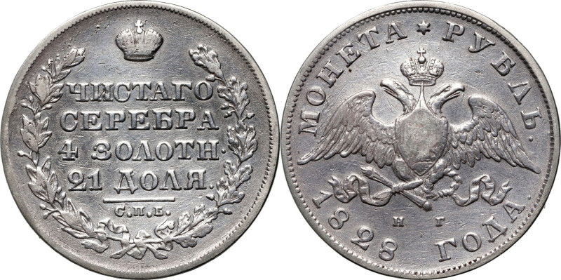 Russia, Nicholas I, Rouble 1828 СПБ НГ, St. Petersburg Reference: Bitkin 106
Gr...