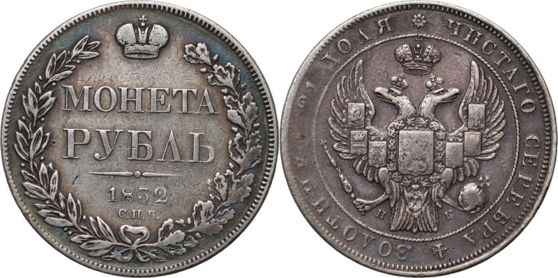 Russia, Nicholas I, Rouble 1832 СПБ НГ, St. Petersburg Variety with 7 buds in wr...