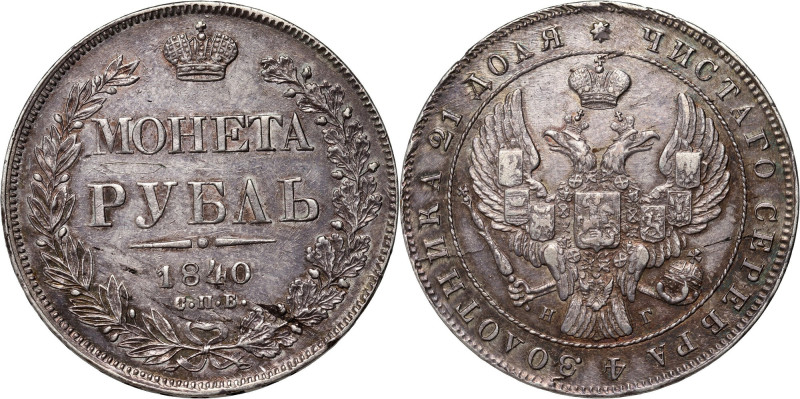 Russia, Nikolai I, Rouble 1840 СПБ НГ, Petersburg Old, dark patina. Ładnie zacho...