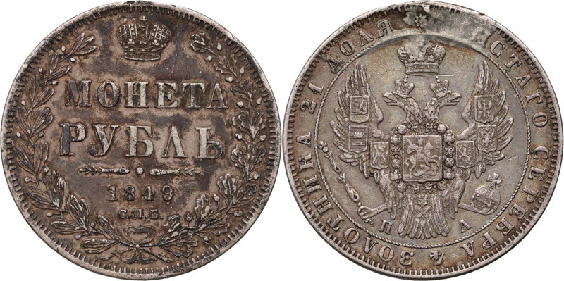 Russia, Nicholas I, Rouble 1849 СПБ ПА, St. Petersburg Traces of mounting. Odmia...