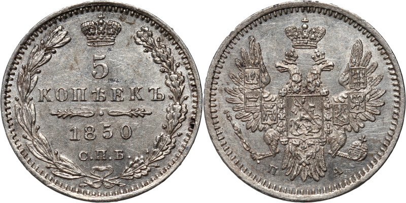 Russia, Nicholas I, 5 Kopecks 1850 СПБ ПА, St. Petersburg Variety with eagle typ...