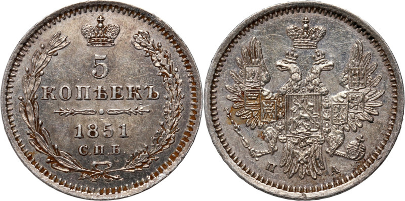 Russia, Nicholas I, 5 Kopecks 1851 СПБ ПА, St. Petersburg Reference: Bitkin 409...