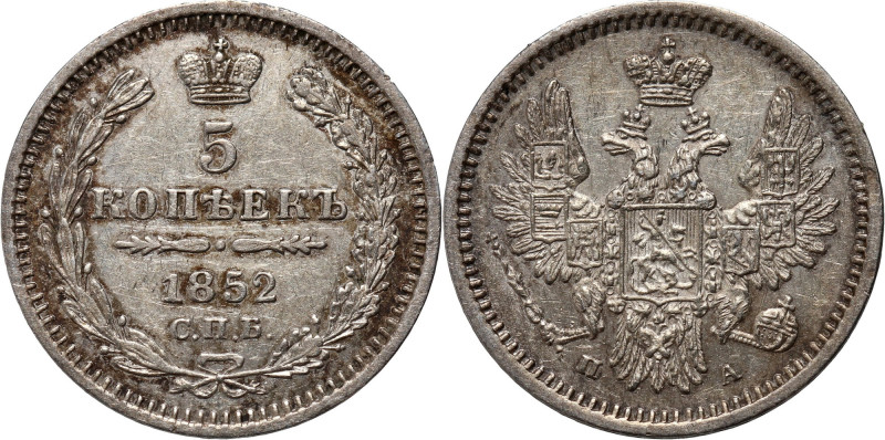 Russia, Nicholas I, 5 Kopecks 1852 СПБ ПА, St. Petersburg Reference: Bitkin 410...