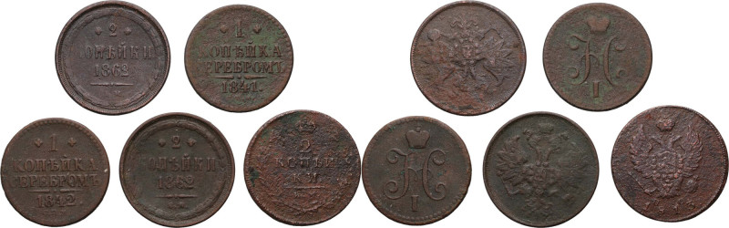 Russia, lot of 5 copper coins 
Grade: F 

Russia