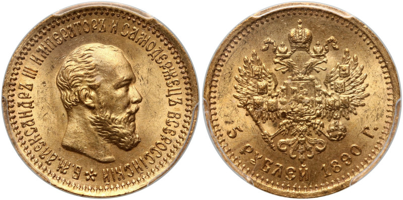 Russia, Alexander III, 5 Roubles 1890 (АГ), St. Petersburg Gold. Beautiful coin....