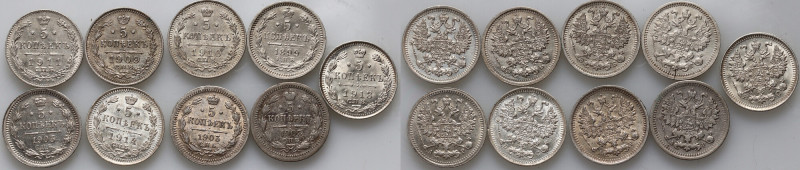 Russia, Nicholas II, 9 x 5 Kopecks from 1899-1914 Attractive coins. Ładnie zacho...