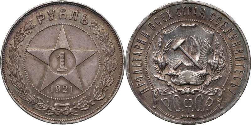 Russia, USSR, Rouble 1921 (АГ), St. Petersburg Reference: KM #84
Grade: XF-/VF+...