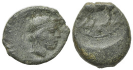 Sicily, Gela, c. 420-405 BC. Æ Onkia (12mm, 1.22g, 10h). Bull standing l. R/ Horned head of Gelas r. CNS III, 11; SNG ANS 108; HGC 2, 382. Obv. off-ce...