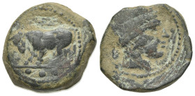 Sicily, Gela, c. 420-405 BC. Æ Tetras (18mm, 5.87g, 9h). Bull standing l.; three pellets in exergue. R/ Head of horned river god r., wearing tainia. C...