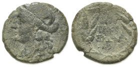 Sicily, Syracuse. Roman rule, after 212 BC. Æ (16mm, 2.92g, 12h). Wreathed head of Kore l.; kerykeion behind. R/ Ethnic in three lines in wreath. CNS ...