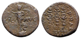 Macedon, Philippi, c. AD 41-68. Æ (21mm, 3.95g, 6h). Nike standing l. on base, holding wreath and palm. R/ Three standards. RPC I 1651; SNG Copenhagen...