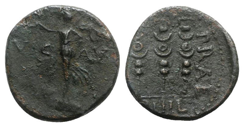 Macedon, Philippi, c. AD 41-68. Æ (20mm, 5.00g, 6h). Nike standing l. on base, h...