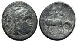 Kings of Macedon, Philip III Arrhidaios (323-317 BC). Æ Unit (21mm, 5.70g, 12h). Uncertain mint in Macedon. Head of Herakles r., wearing lion skin. R/...