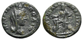 Moesia Inferior, Marcianopolis, 3rd century AD. Æ (17.5mm, 3.49g, 12h). Turreted, veiled and draped bust of Tyche r. R/ Cybele seated l., holding pate...