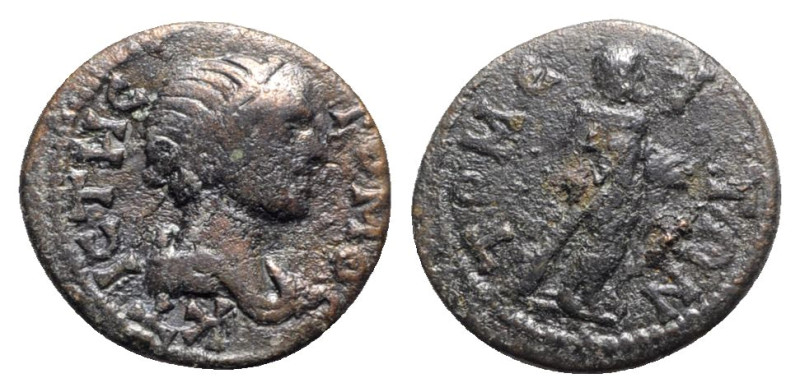 Moesia Inferior, Tomis. Pseudo-autonomous, time of Marcus Aurelius (161-180). Æ ...