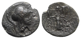 Thessaly, Thessalian League, c. mid-late 1st century BC. Æ Chalkous or Hemiobol (20mm, 4.39g, 12h). Python, magistrate. Helmeted head of Athena r. R/ ...