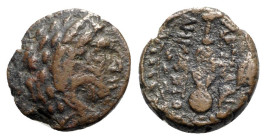 Akarnania, Leukas, 4th century BC. Æ (18mm, 4.19g). Demastos(?), magistrate. Head of Herakles r., wearing lion skin. R/ Club within oak-wreath. Cf. SN...