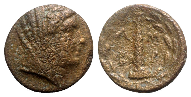 Epeiros, Ambrakia, after 148 BC. Æ (19mm, 4.83g, 12h). Laureate and veiled head ...