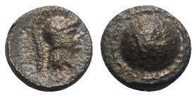 Skythia, Olbia, c. 120-110 BC. Æ (11mm, 2.32g). Helmeted head of Athena r. R/ Round shield. Cf. SNG BM Black Sea 685. VF