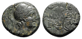 Pontos, Amisos, time of Mithradates VI, c. 85-65 BC. Æ (21mm, 7.60g, 12h). Young male head r., in crested helmet. R/ Sword in sheath, monograms flanki...